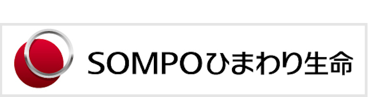 SOMPOひまわり生命保険株式会社