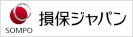 損害保険ジャパン株式会社